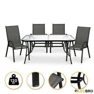 Комплект садових меблів LEOBRO Comfort 4 крісла + великий столик (LB-1055) 8912 фото