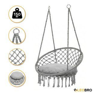 Підвісне плетене крісло-гойдалка LEOBRO Boho XL 80 см Grey з подушкою (LB-1107) 9027  фото