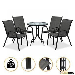 Комплект садових меблів LEOBRO Comfort 4 крісла + круглий столик (LB-1052-51) 8913 фото