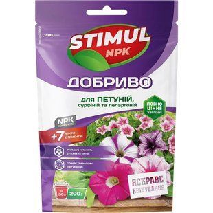 СТИМУЛ NPK 200г для Петуній, сурфіній 5070 фото