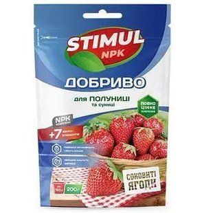СТИМУЛ NPK 200г для Полуниці та суниці 5072 фото