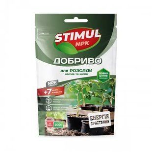 СТИМУЛ NPK 200г для Розсади 5073 фото