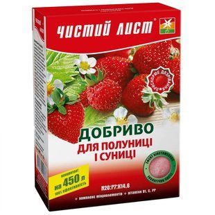 Чистий Лист для полуниці та суниці 300 г 5043 фото