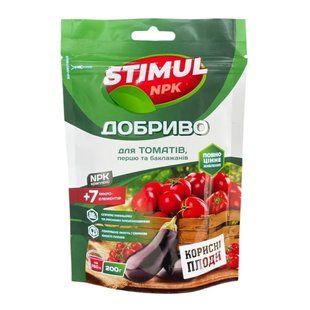 СТИМУЛ NPK 200г для Томатів, перцю, баклажанів 5075 фото