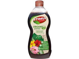 СТИМУЛ Organic, Універсальне для кімнатних рослин, 310 мл  50105 фото