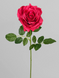 Латексна троянда для декору, малиновий, 62 см 5409 фото 1
