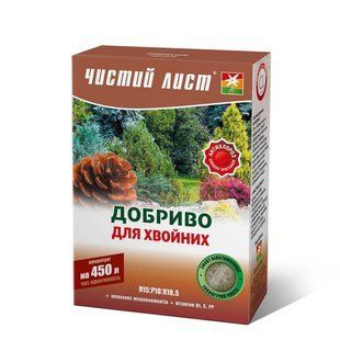 Чистий Лист для хвойних 300 г 5048 фото