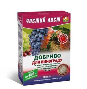 Чистий Лист для Винограда 300 г 5052 фото
