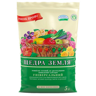 Торф універсальний 5л, Щедра Земля 9307 фото