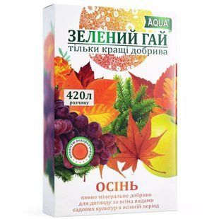 Зелений гай AQUA Осінь 300г 5058 фото