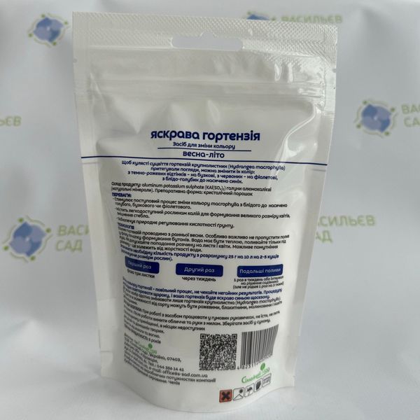 Яскрава гортензія 250г (засіб для зміни кольору) 5092 фото