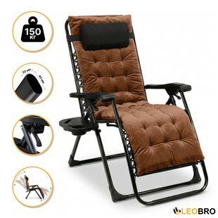 Розкладний посилений шезлонг до 150 кг LEOBRO Zero Gravity Premium Plus Brown з велюровим матрацом (LB-ZGC-K3-BRN) 9136 фото